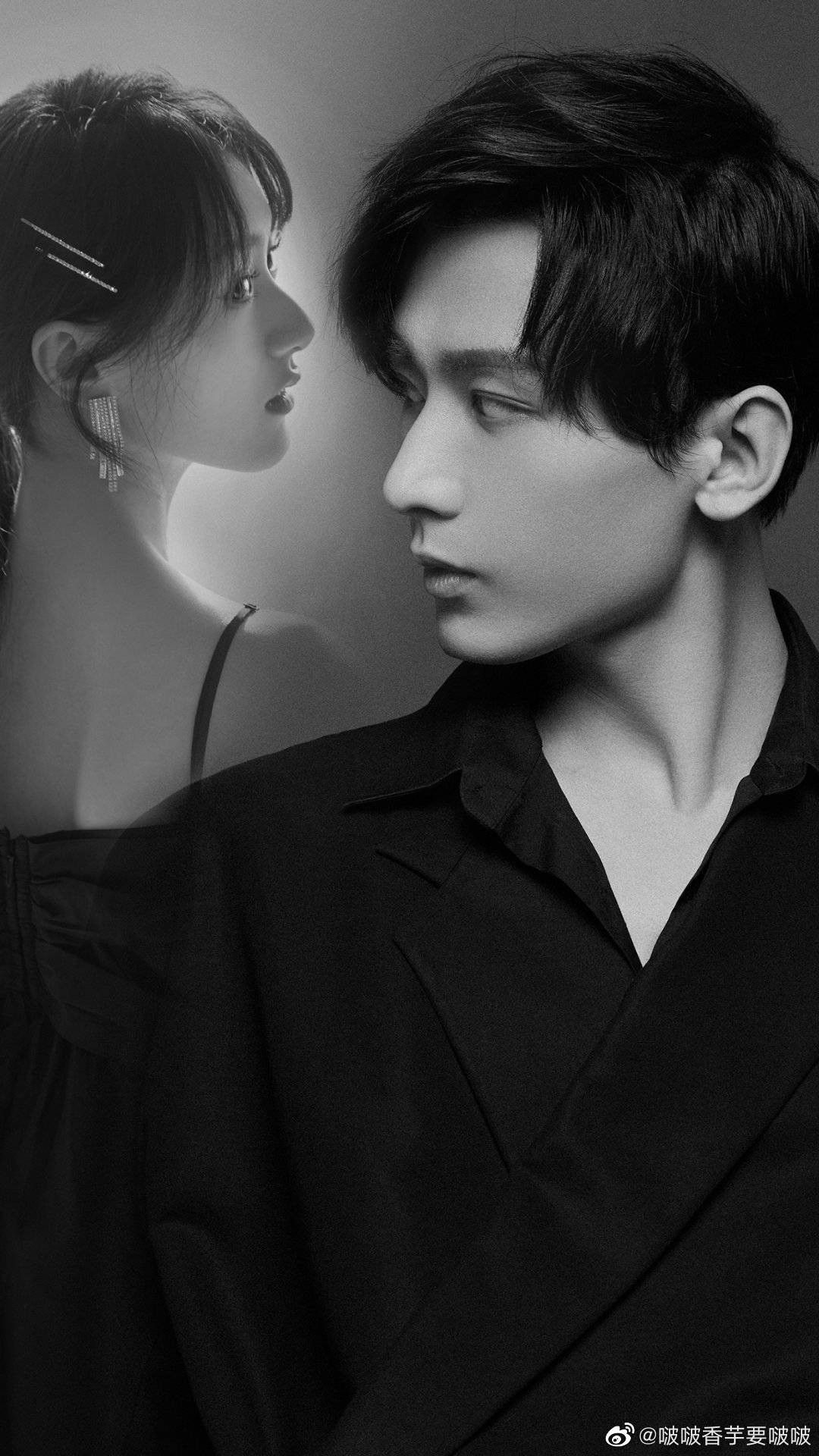 Trò Chơi Lòng Tin