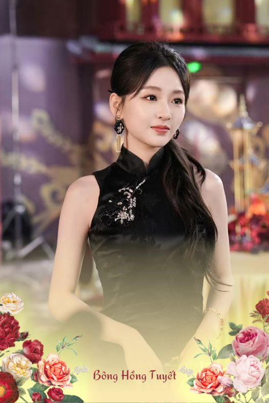 Không Chờ Anh Nữa